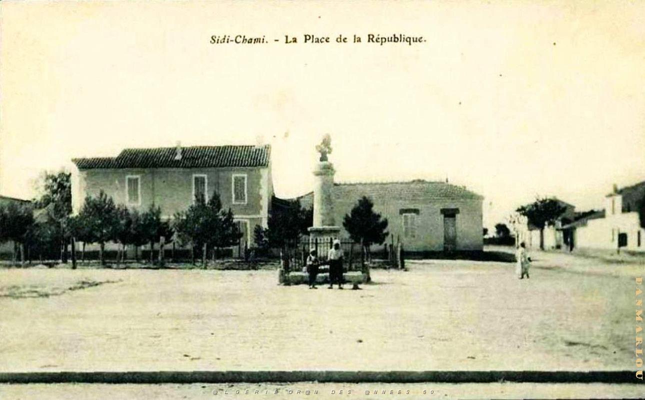 Sidi Chami 01.JPG